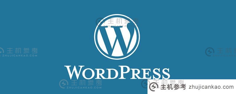 WordPress实现了博客文章标题到自定义URL的链接（WordPress添加链接）。-本站